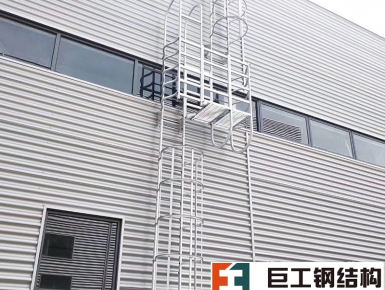 鋁合金爬梯